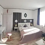 אורחן La Boutique House Füssen